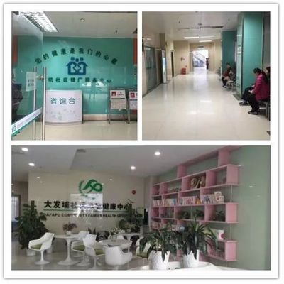 配套提升，健康同行——基礎(chǔ)設(shè)施日臻完善的坂田正為您打造樂(lè)活宜居美好家園
