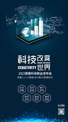 數字邊框在線制作 打造個性化數字設計的便捷網絡服務