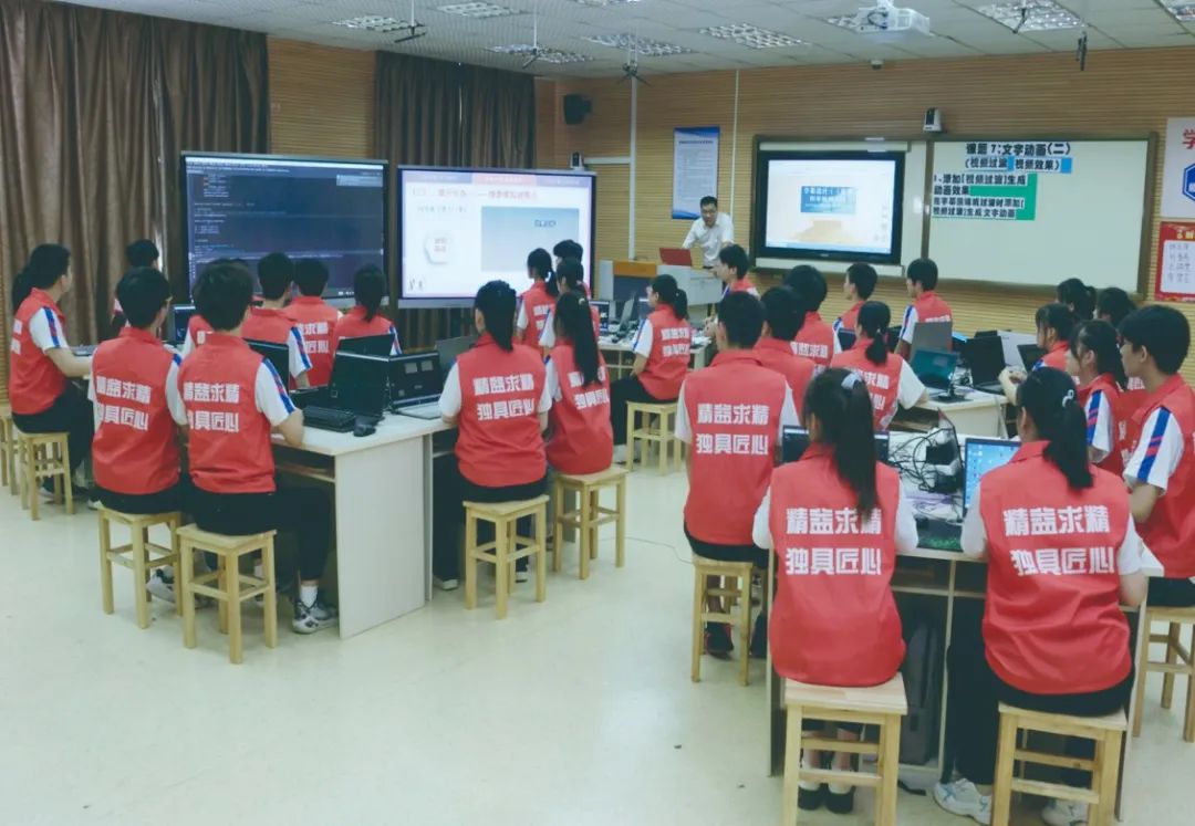 贛州市第一職業技術學校2024年網絡技術服務專業招生簡章