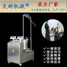 東莞市萬江亙豐自動化機械設備工廠 專注導尿管自動浸膠設備，拓展戶外用品銷售新領(lǐng)域